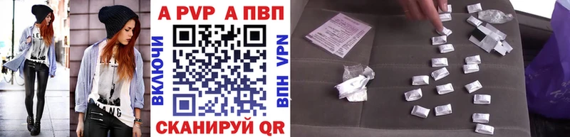 Хочу наркоту Яблоновский Марихуана  Кодеин  Меф мяу мяу  Cocaine 