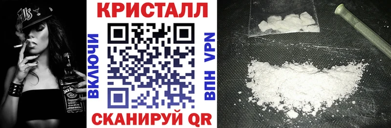 что такое   Яблоновский  Амфетамин VHQ 