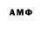 MDMA молли I'm Poch