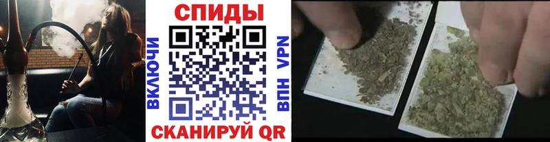 БУТИРАТ BDO купить наркоту Яблоновский