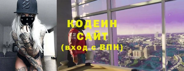 спайс Зерноград
