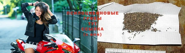 jwh Зеленодольск