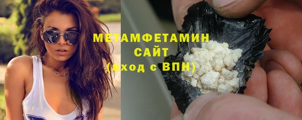 jwh Зеленодольск