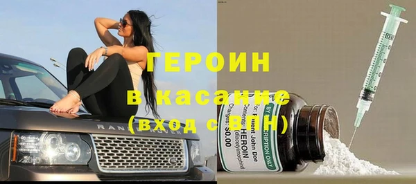 спайс Зерноград