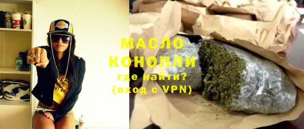 спайс Зерноград