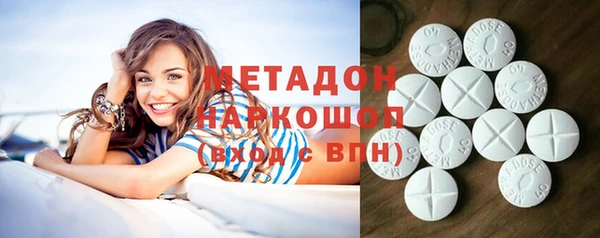 jwh Зеленодольск