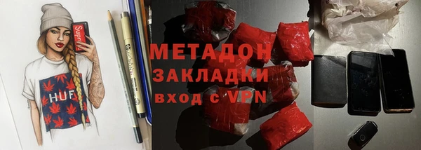 jwh Зеленодольск