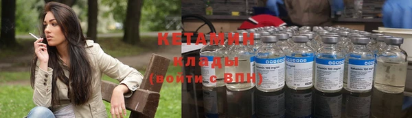 спайс Зерноград