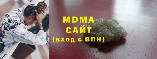 Альфа ПВП Иннополис