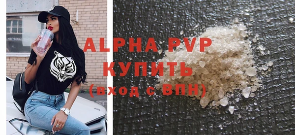 jwh Зеленодольск