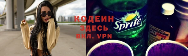 jwh Зеленодольск