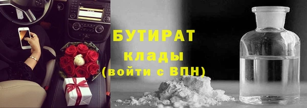 спайс Зерноград