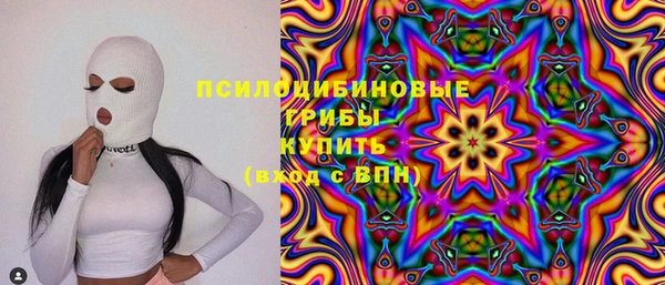 спайс Зерноград