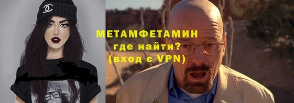 jwh Зеленодольск