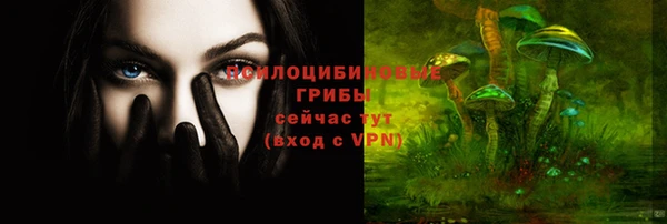 jwh Зеленодольск