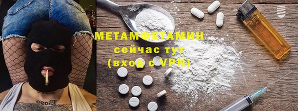 спайс Зерноград