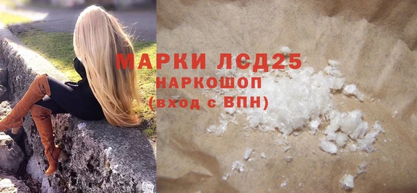гидропоника Инсар