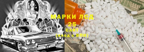jwh Зеленодольск