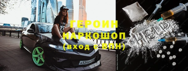 jwh Зеленодольск