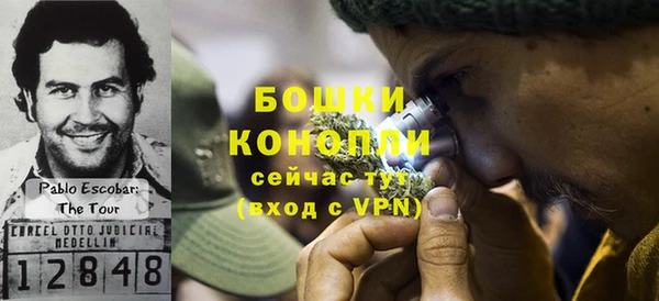 jwh Зеленодольск