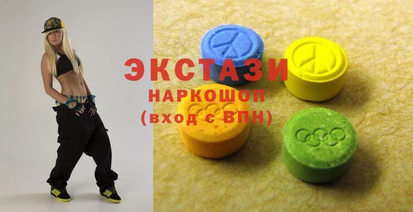 спайс Зерноград