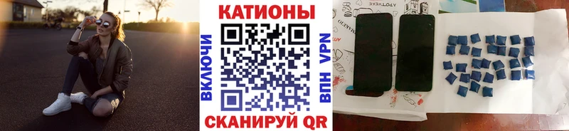 Мефедрон мука как найти наркотики Яблоновский